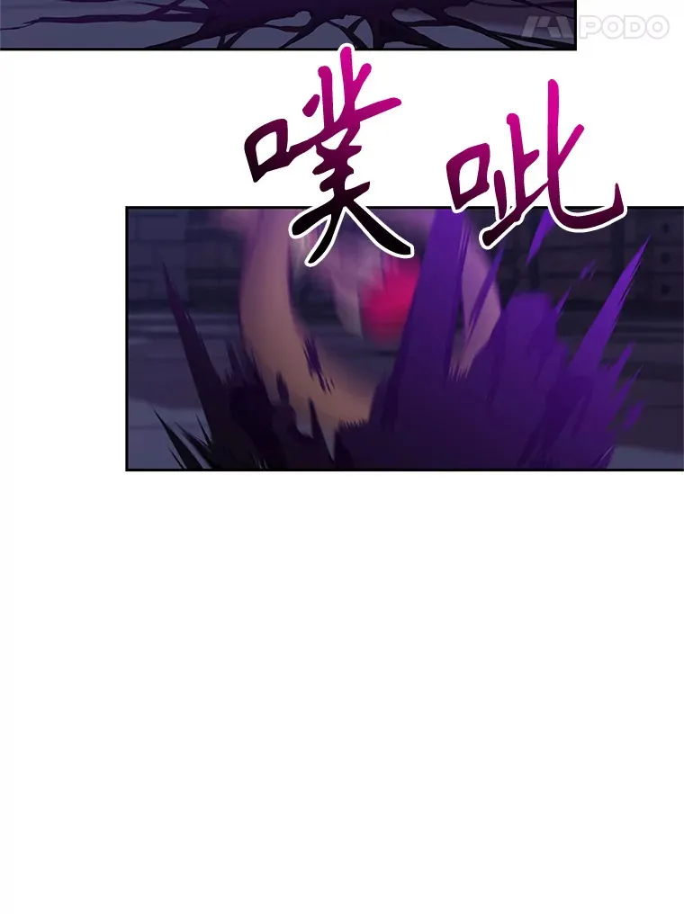 55.地下仓库62
