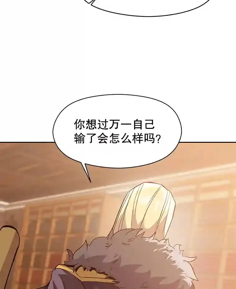 11.说服70