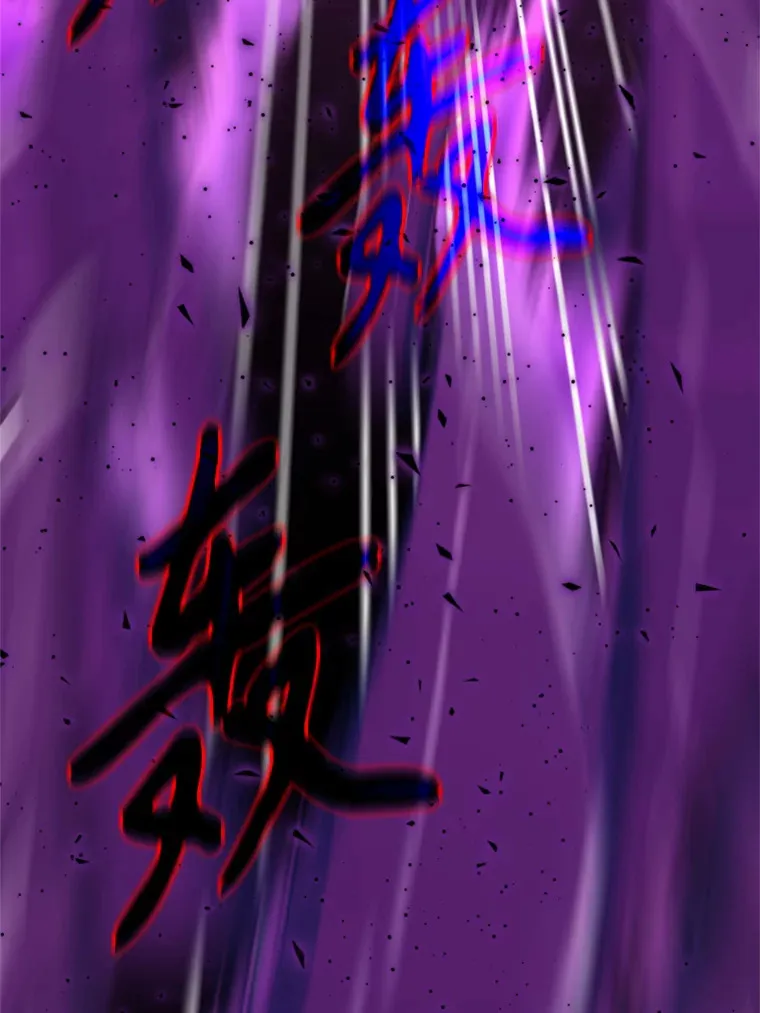 70.神的归来61