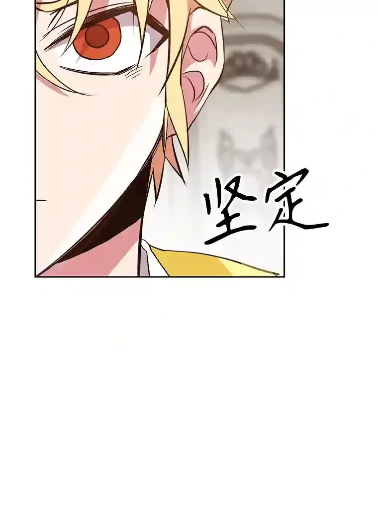 9.除患31