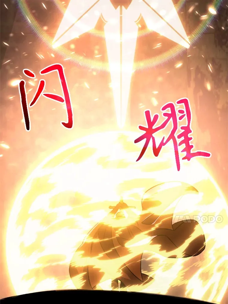 76.诡异的村子16