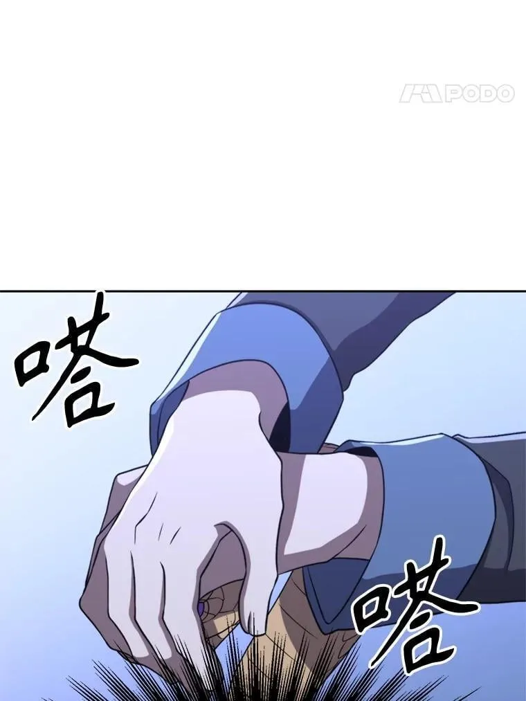 102.侯爵上门27