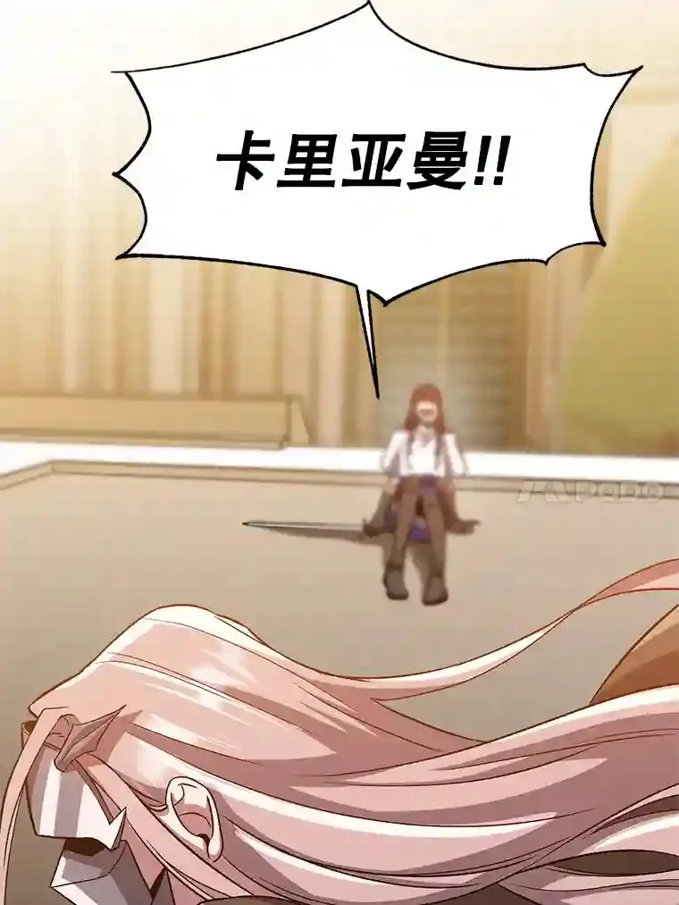 29.神秘人29