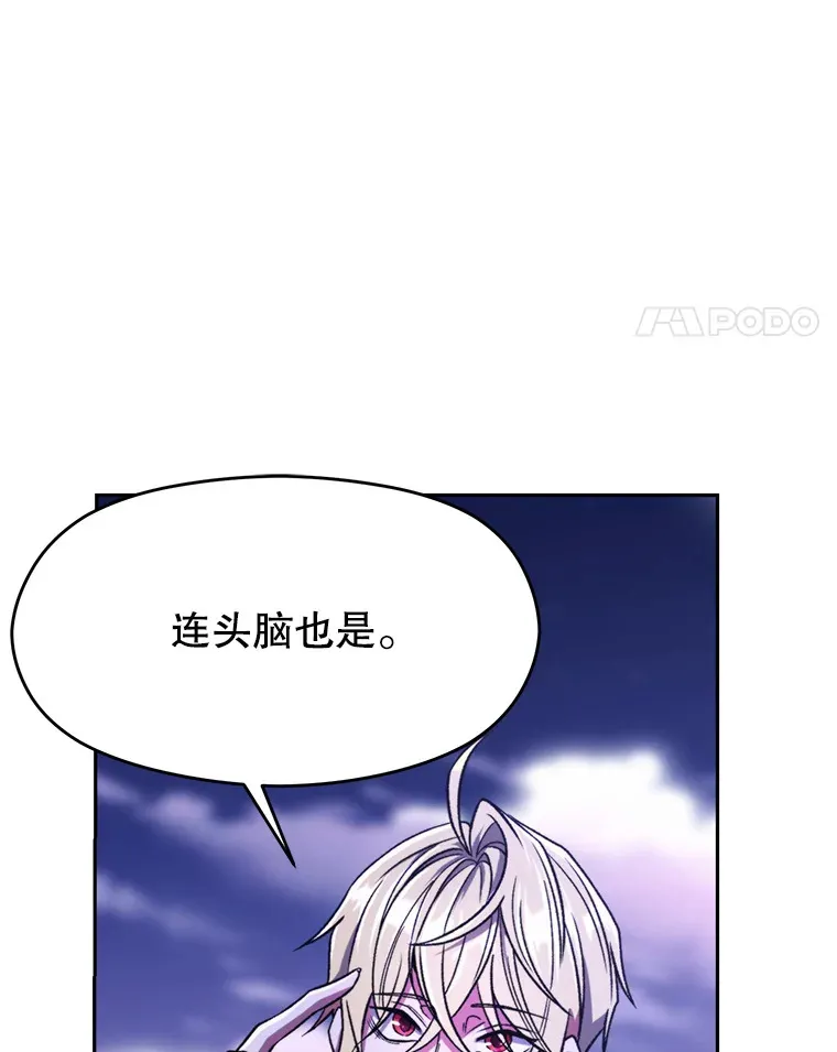 73.与管家的对话33