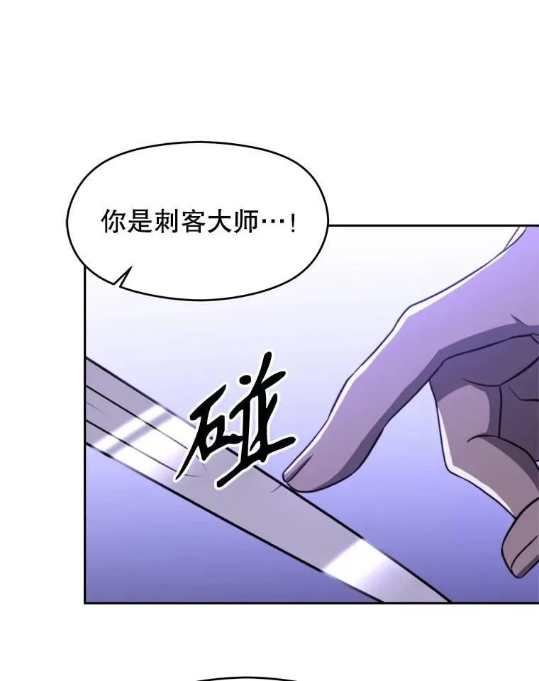 101.证据41