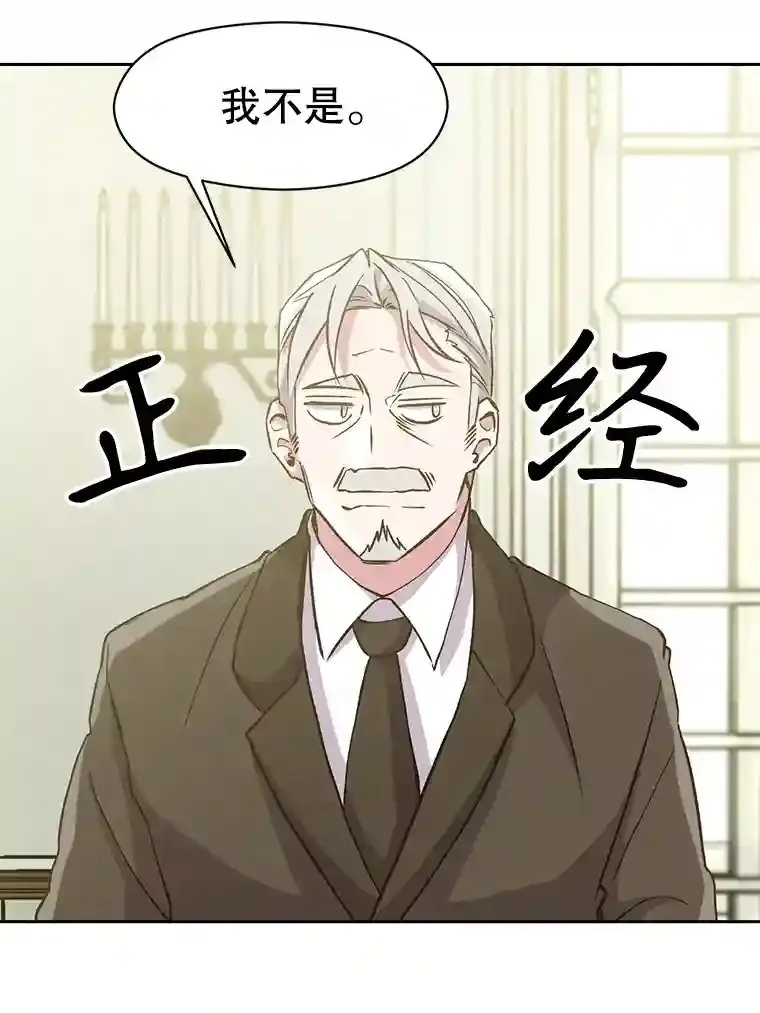 18.见面84