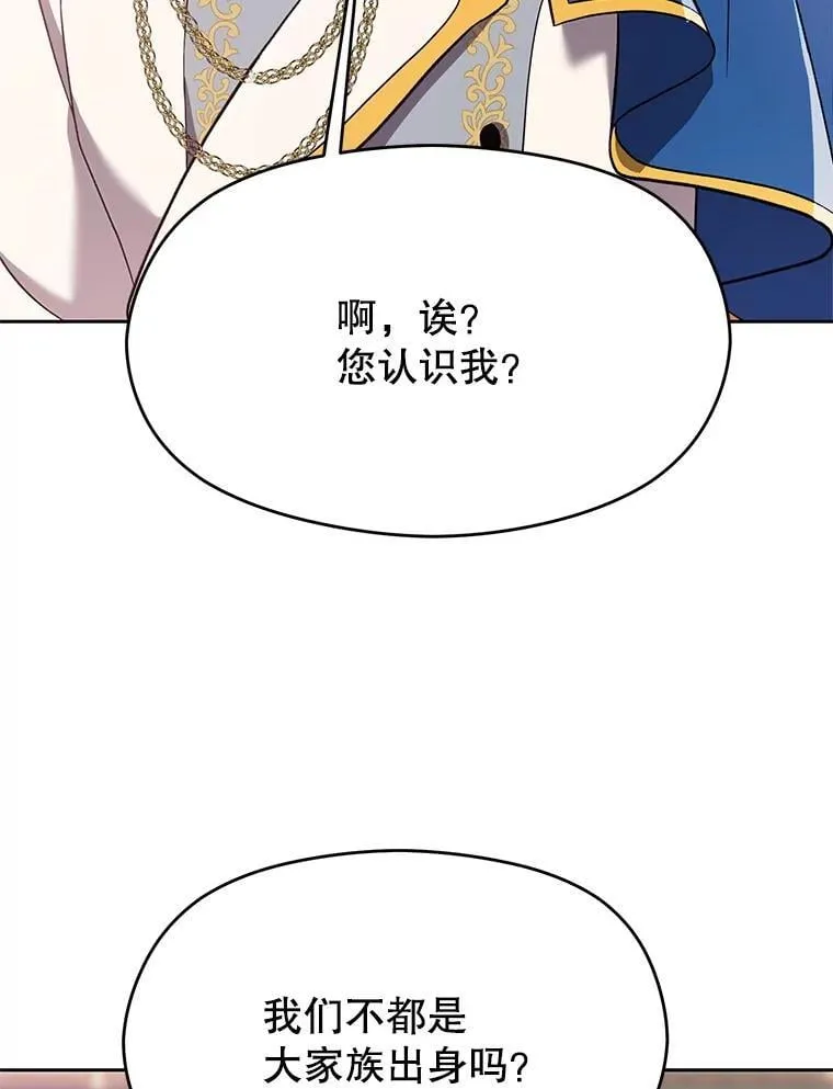 95.入宫90