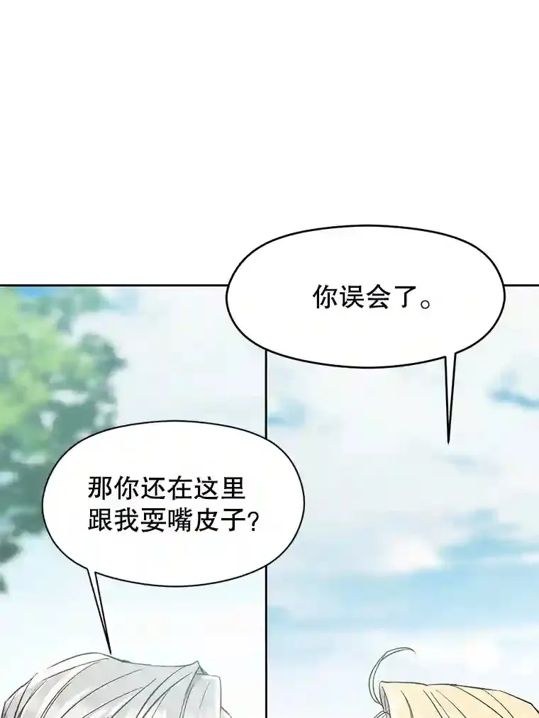 6.提议70