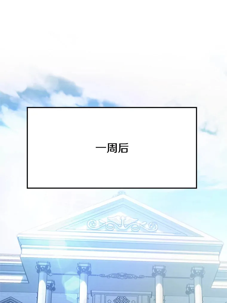 71.荣任勇士40