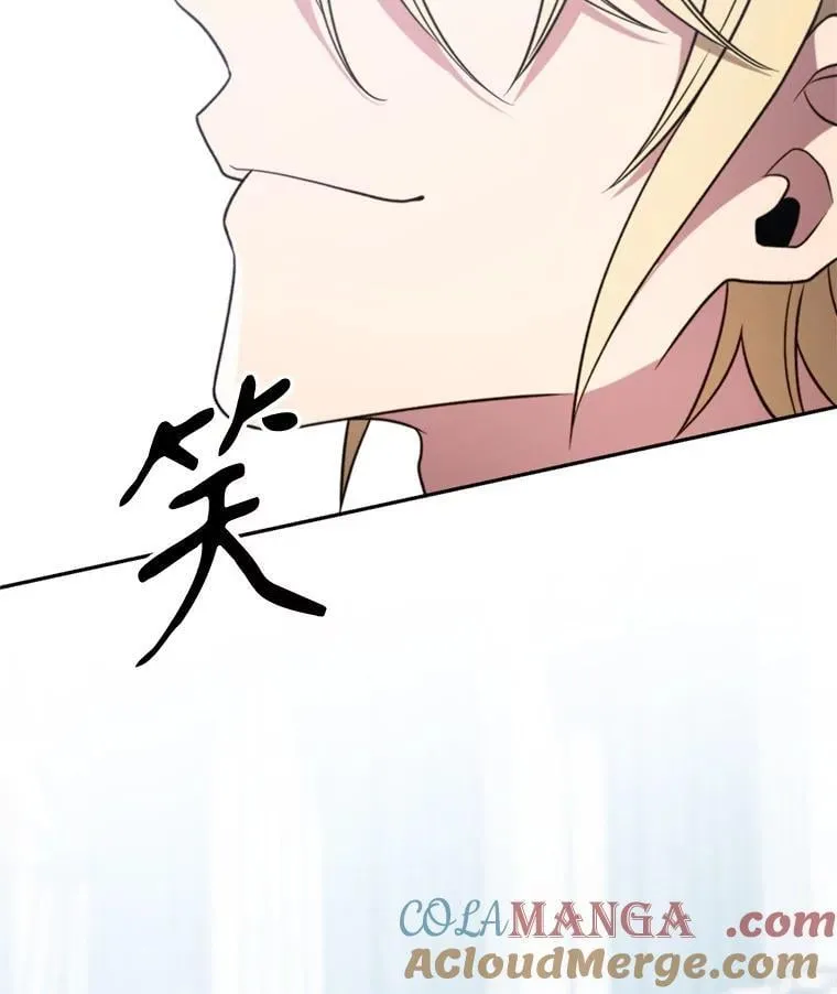 103.下定决心120