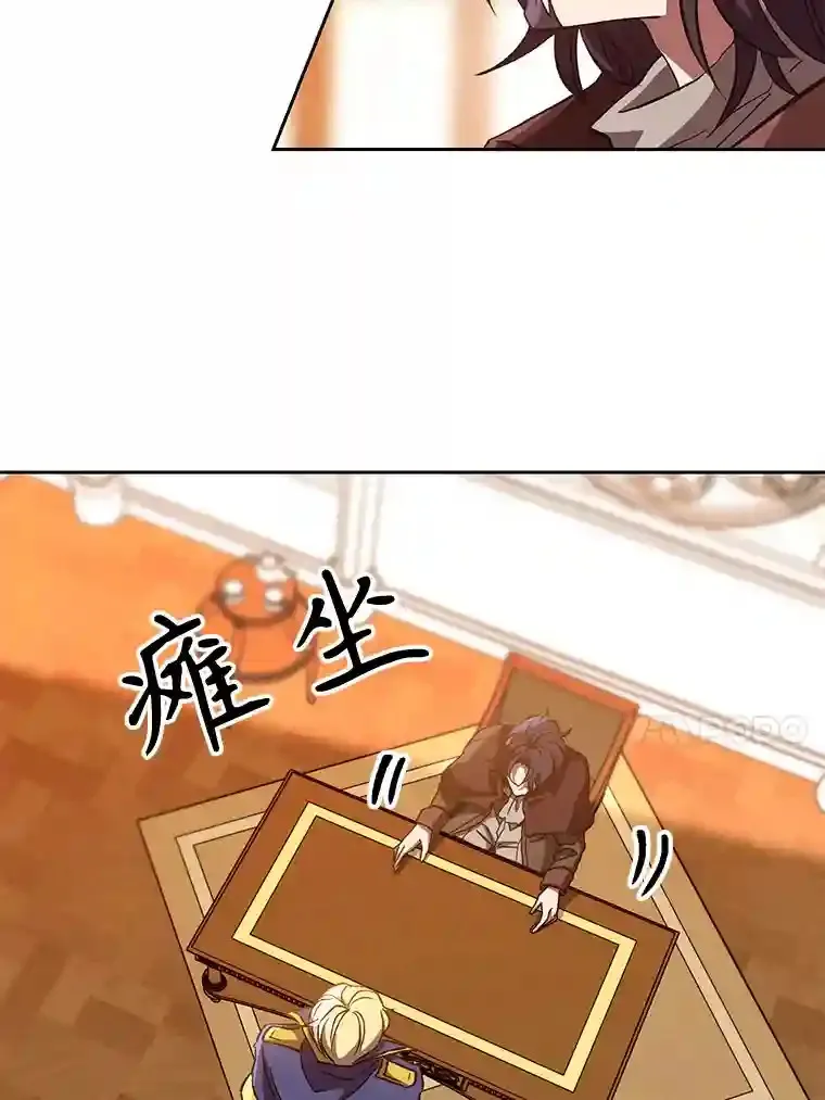 15.醒悟23