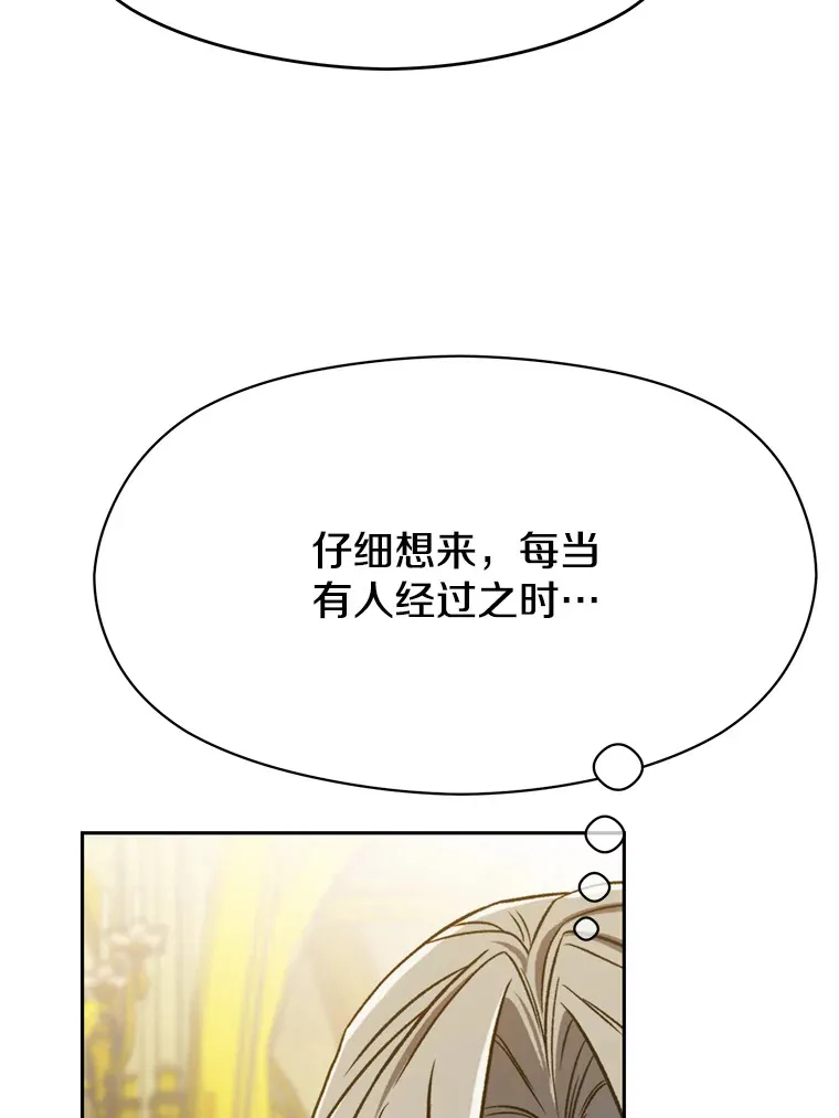 69.做戏45