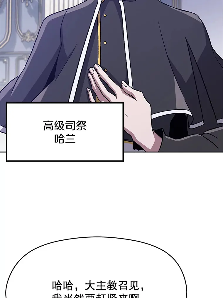 60.我需要你的帮助14