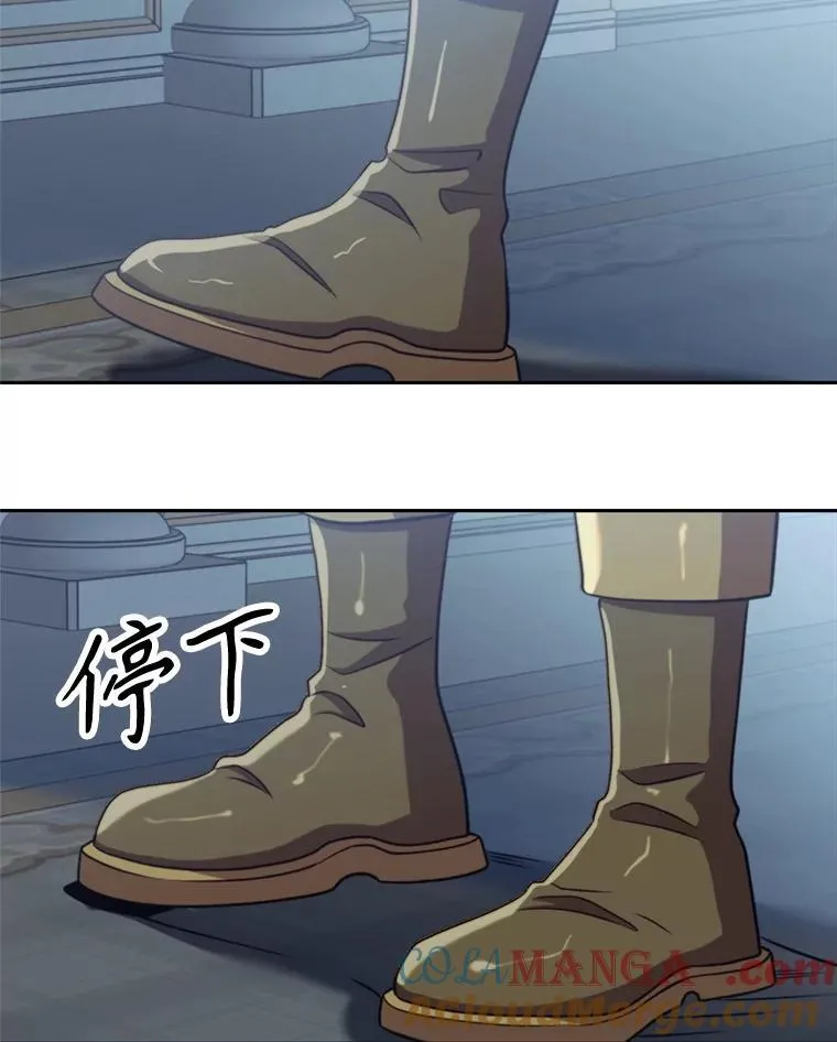 96.面见皇帝48