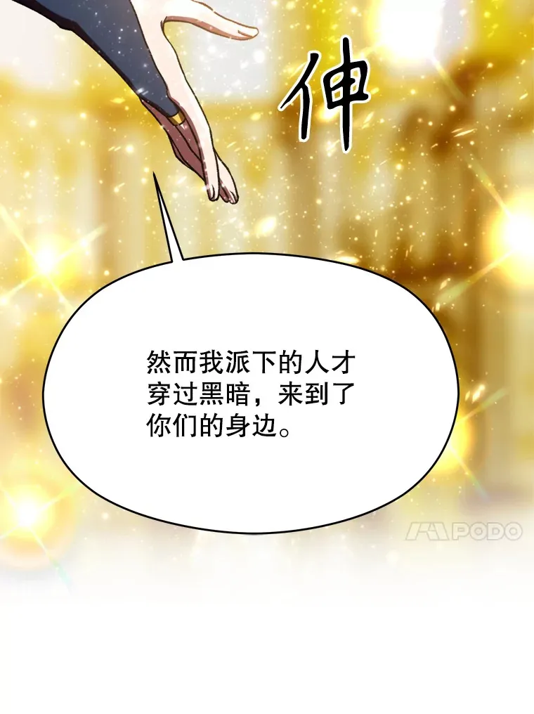 69.做戏96