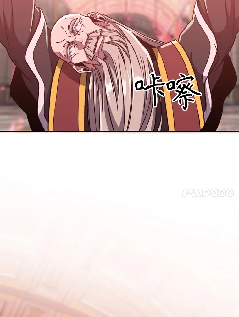 68.凶相毕露92