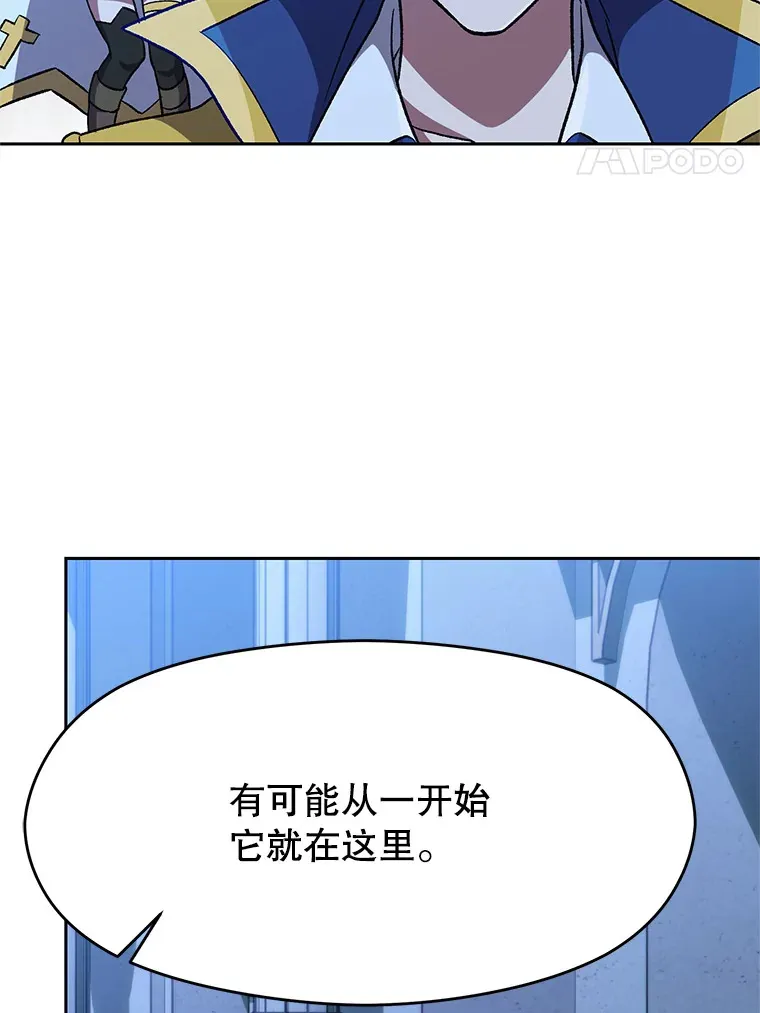 62.勇士之墓39