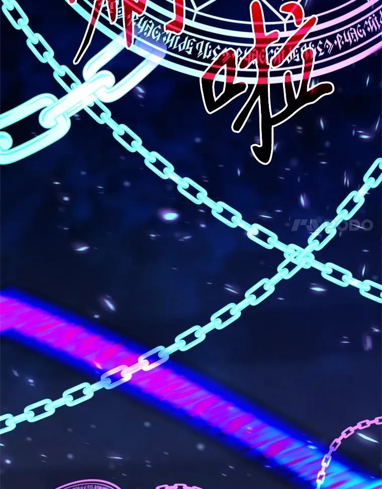84.执迷不悟103