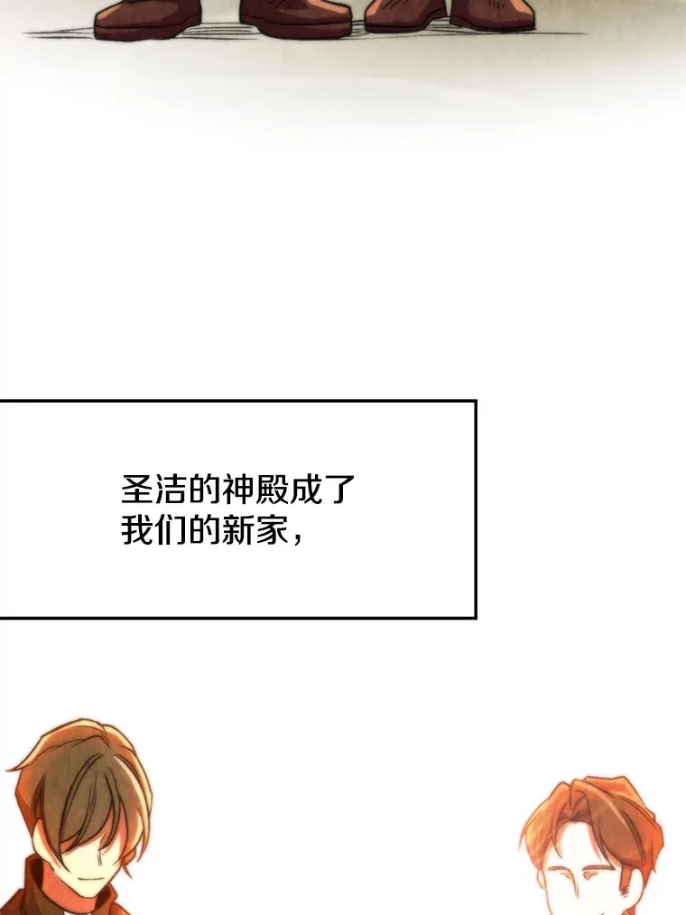 51.海伦的身份39