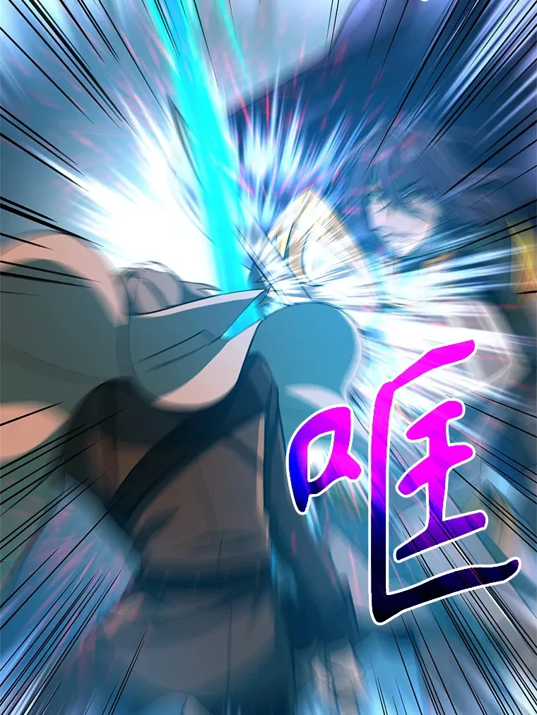 56.现身25