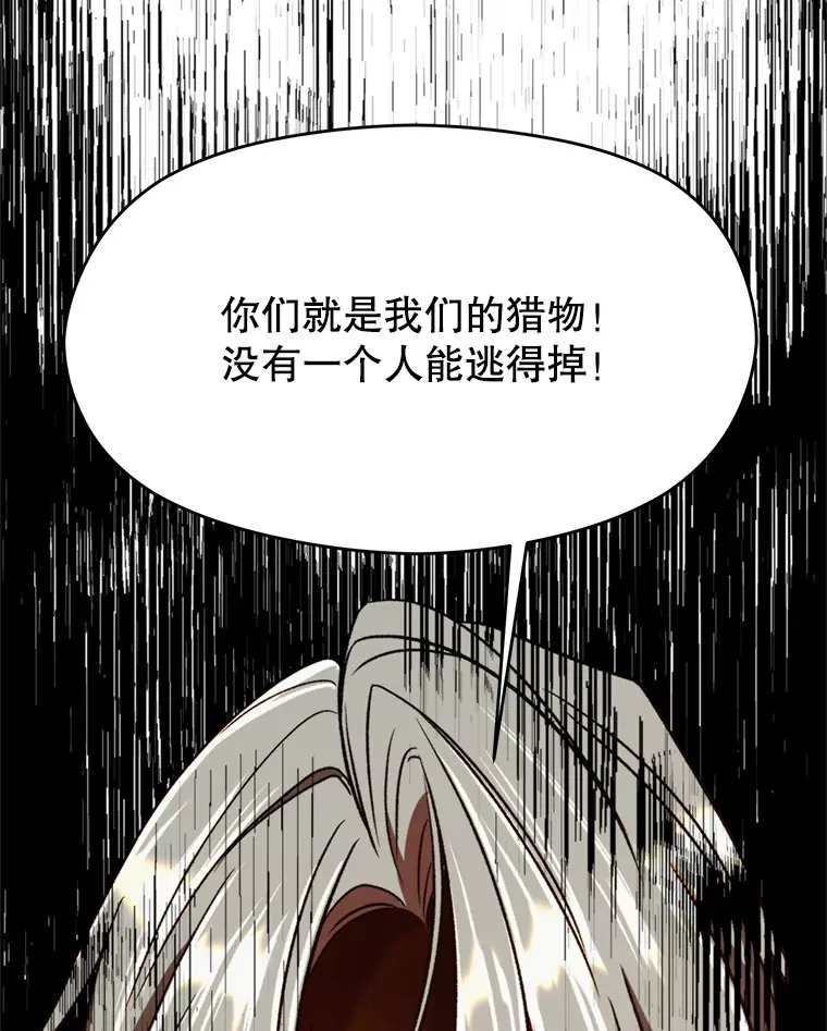 69.做戏71