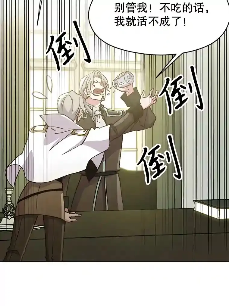 18.见面31