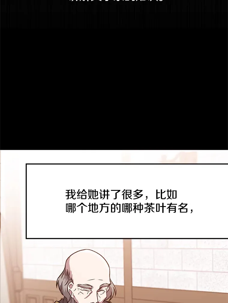 60.我需要你的帮助89