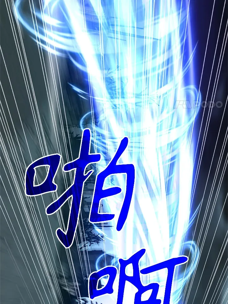 37.精灵之森36