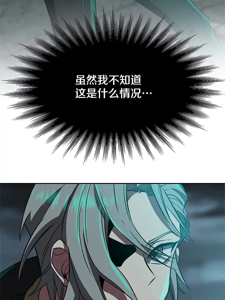 37.精灵之森32