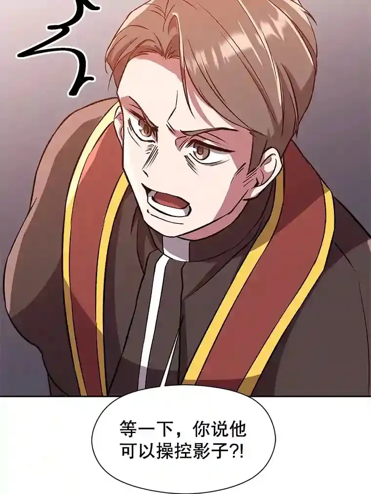 30.约定46