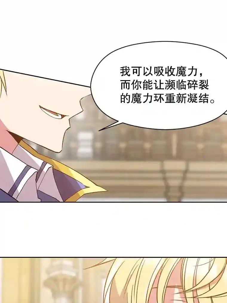 15.醒悟79