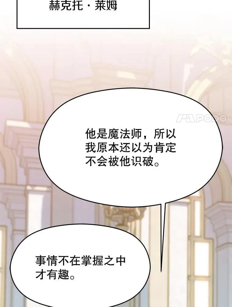 98.步步为营10