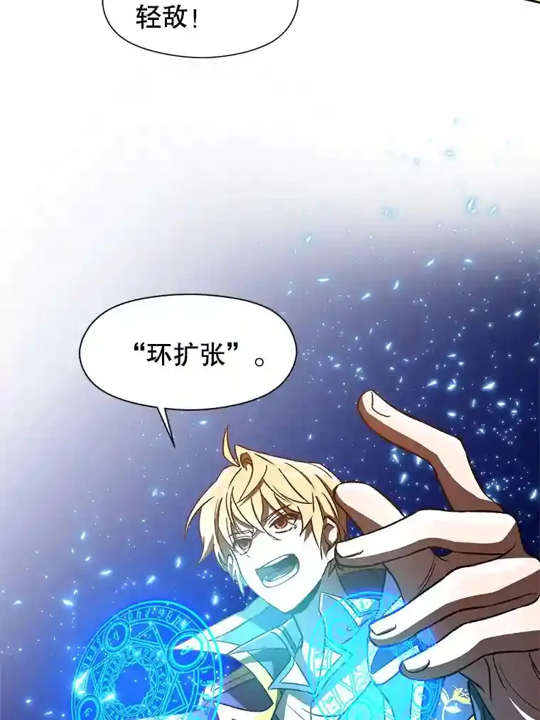 29.神秘人46