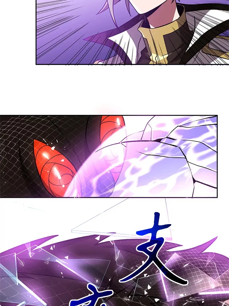 42.迎击残渣40