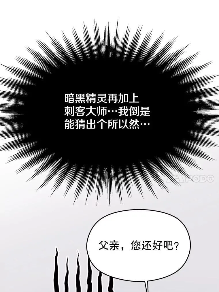 98.步步为营65