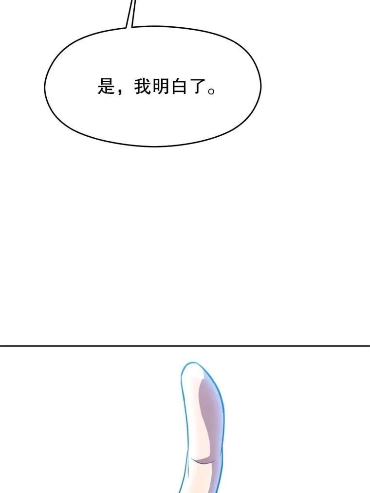 98.步步为营37