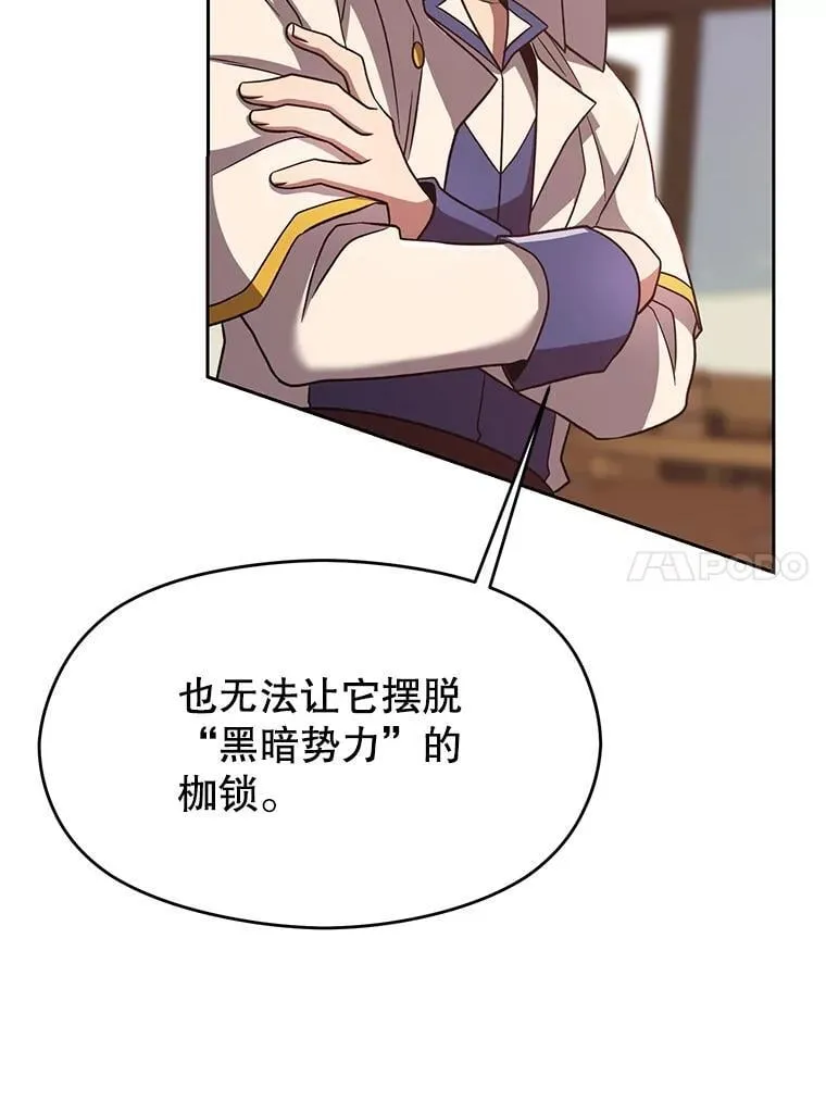 95.入宫13