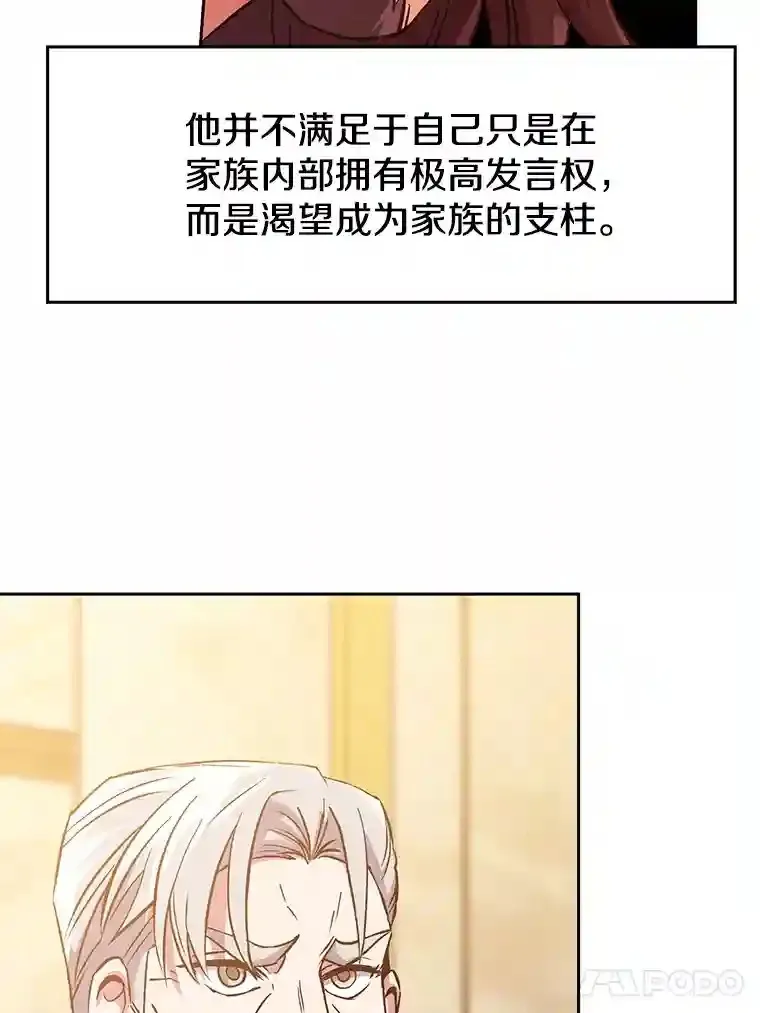 9.除患68