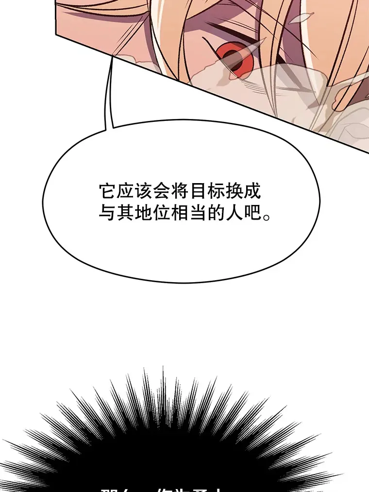 57.真面目19