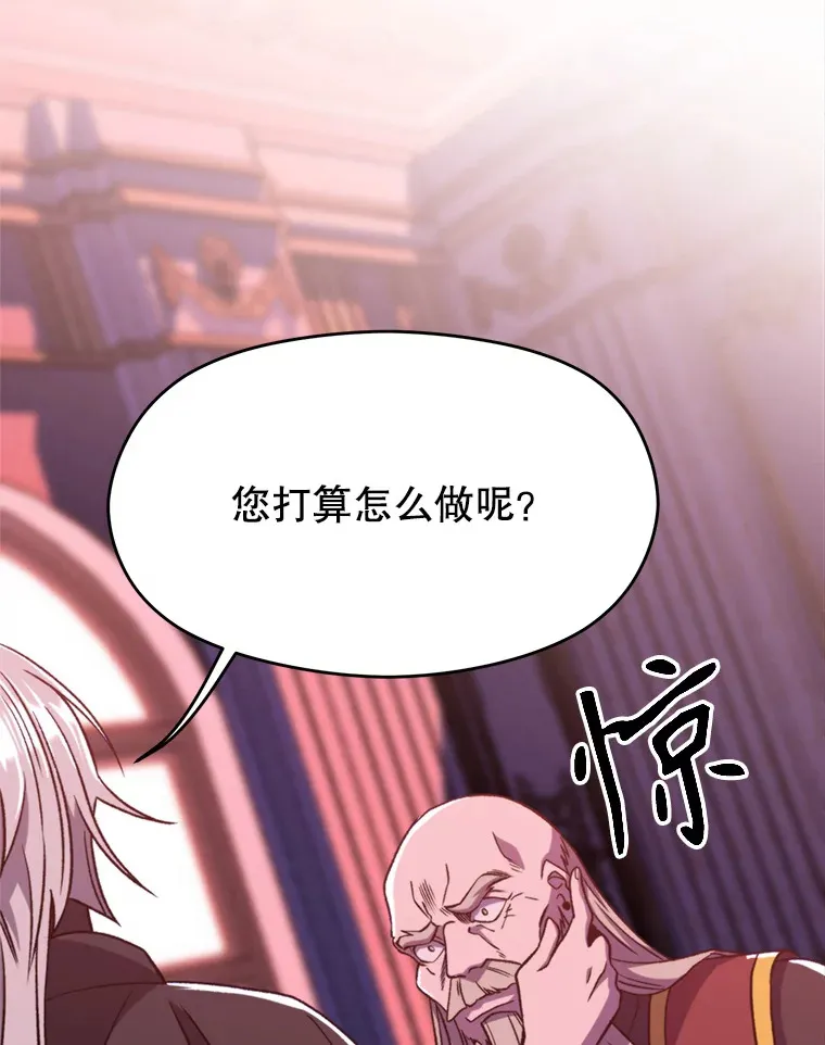 66.反思35