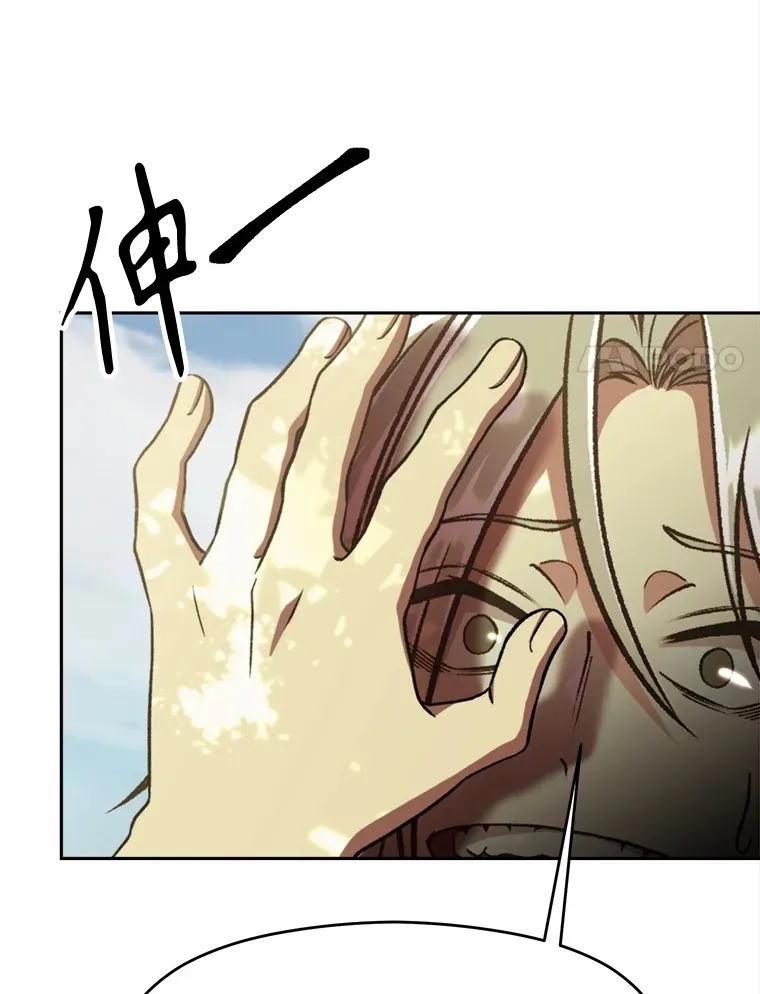 75.打赌37