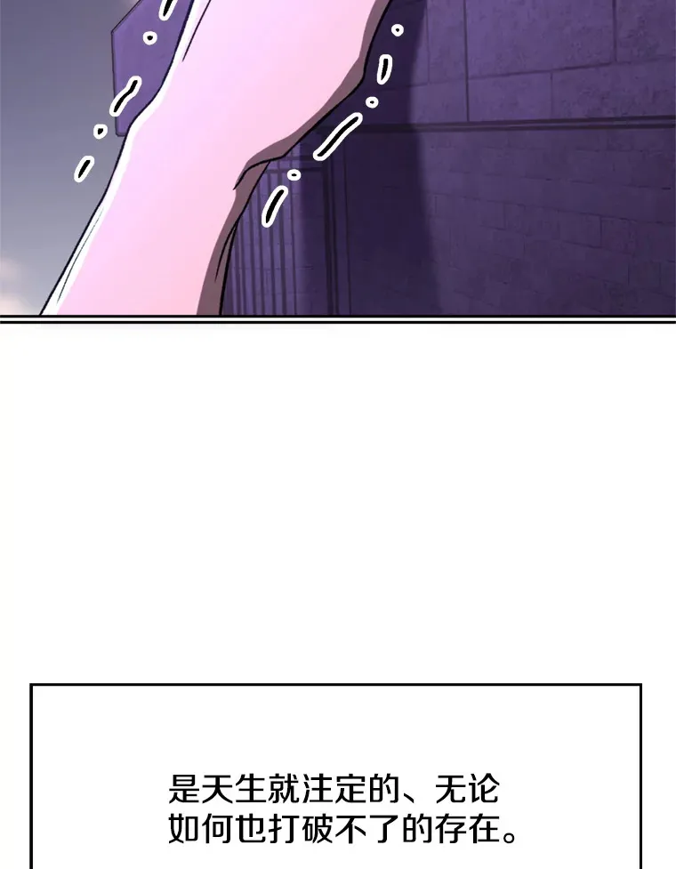 74.传授修炼法37