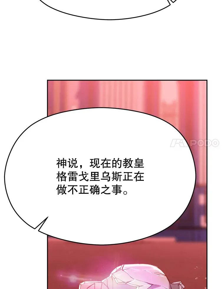 66.反思30