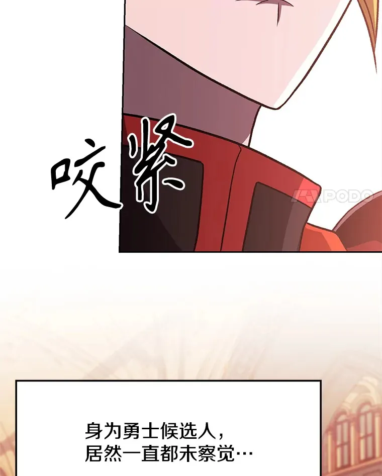 57.真面目59