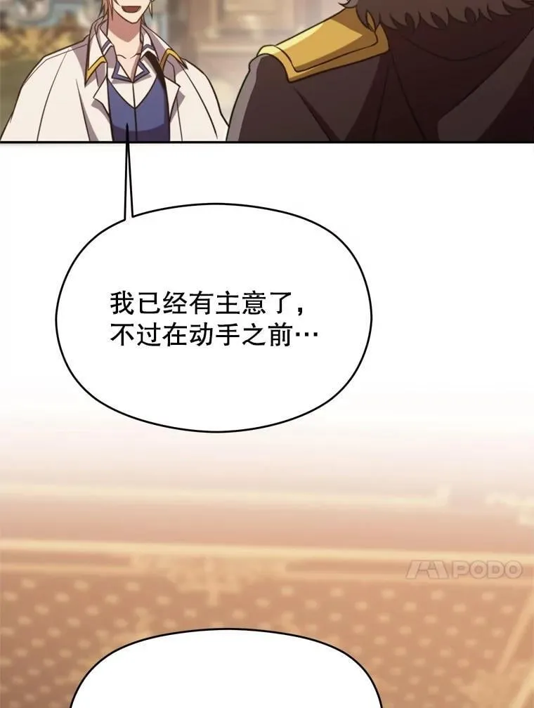 92.新认识78