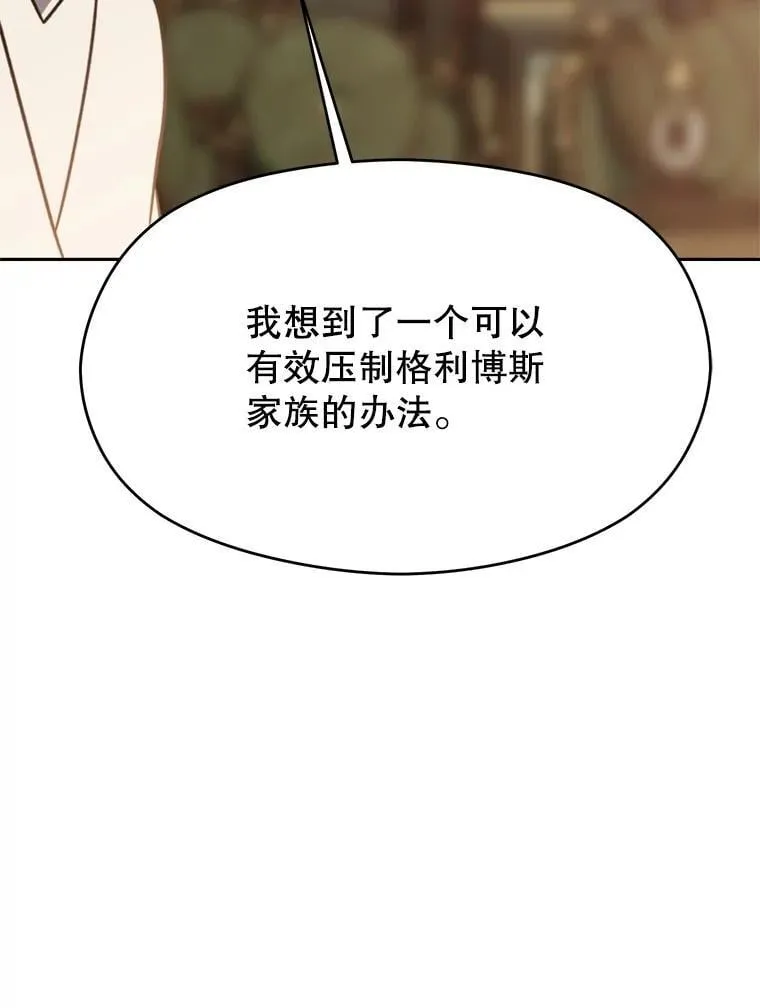 92.新认识81