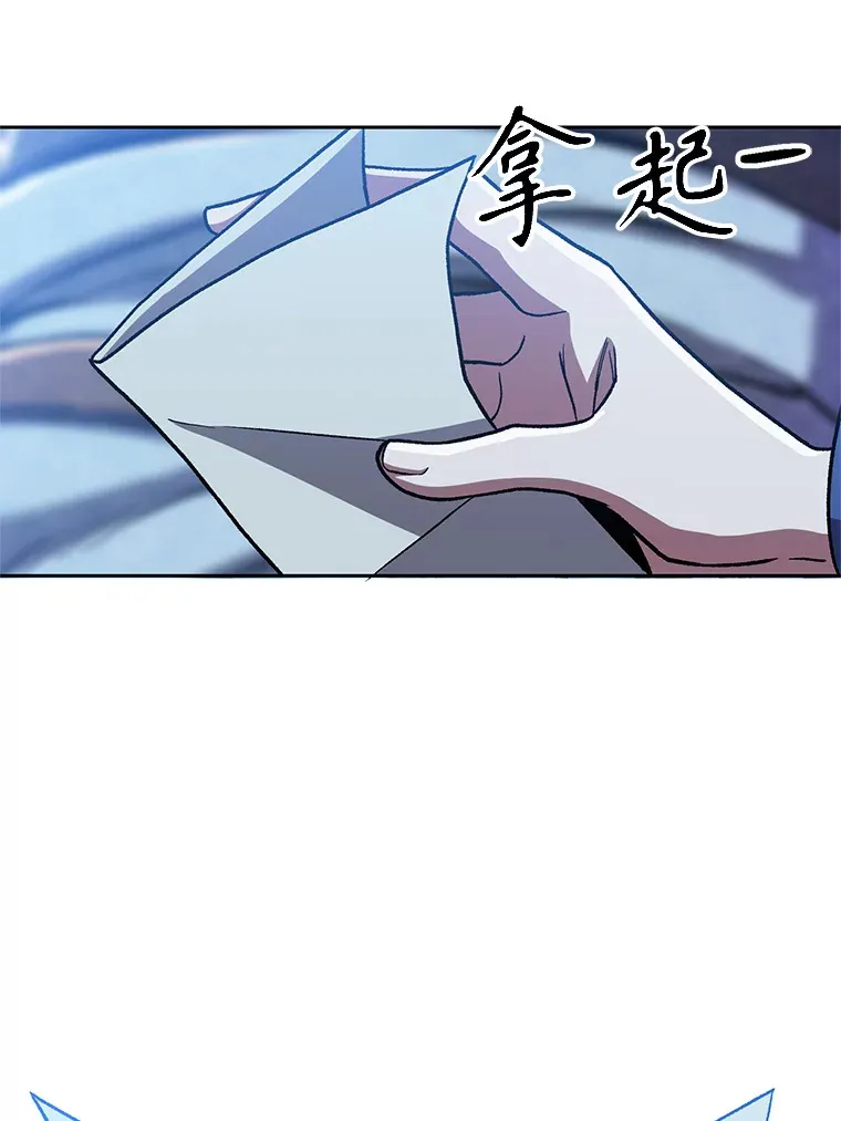 65.圣痕22