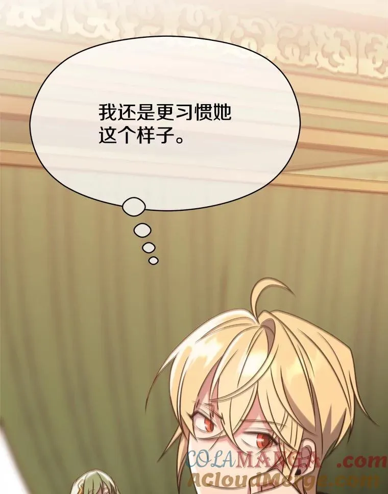 90.不可思议之事48