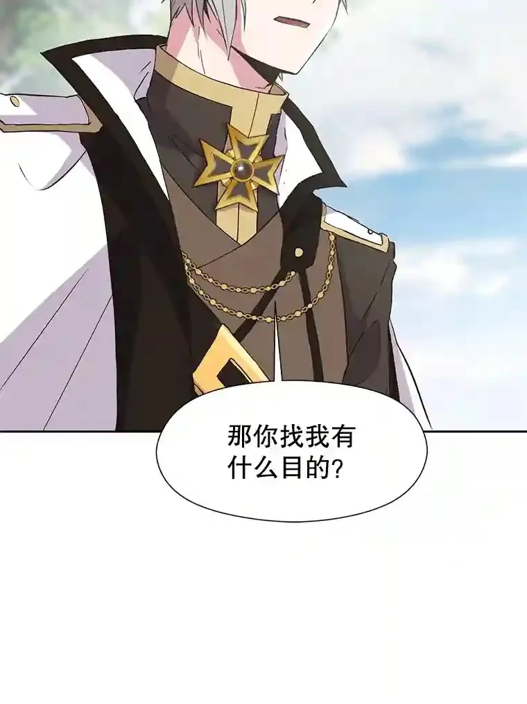 6.提议121