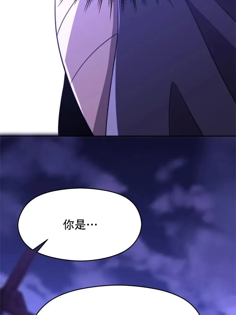 101.证据21